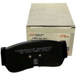 نمای نزدیک از نشان تجاری لنت KMC T8