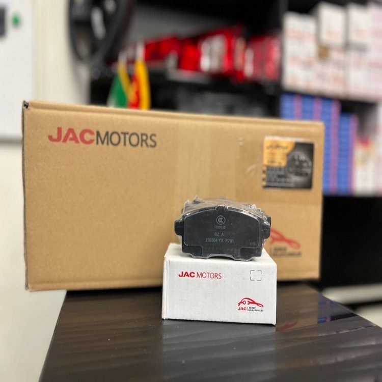 تصویر از گارانتی همراه با لنت KMC T8