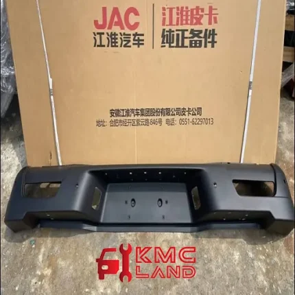 سپر عقب کی ام سی تی 8