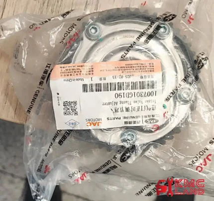 دنده vvt تی ۸