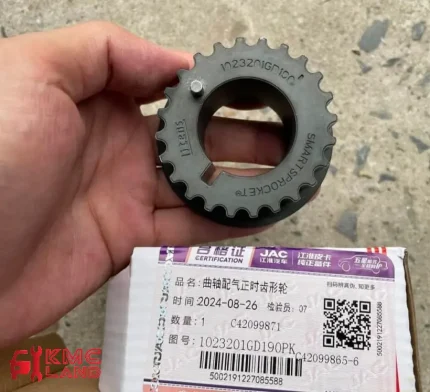 دنده سر میلنگ t8