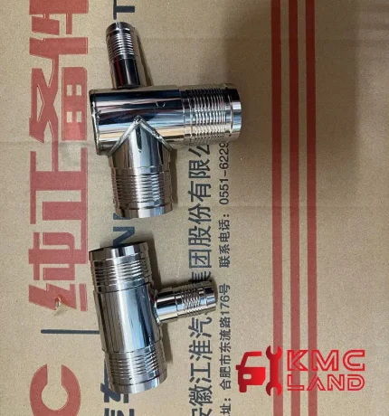 سه راهی اب استیل t8