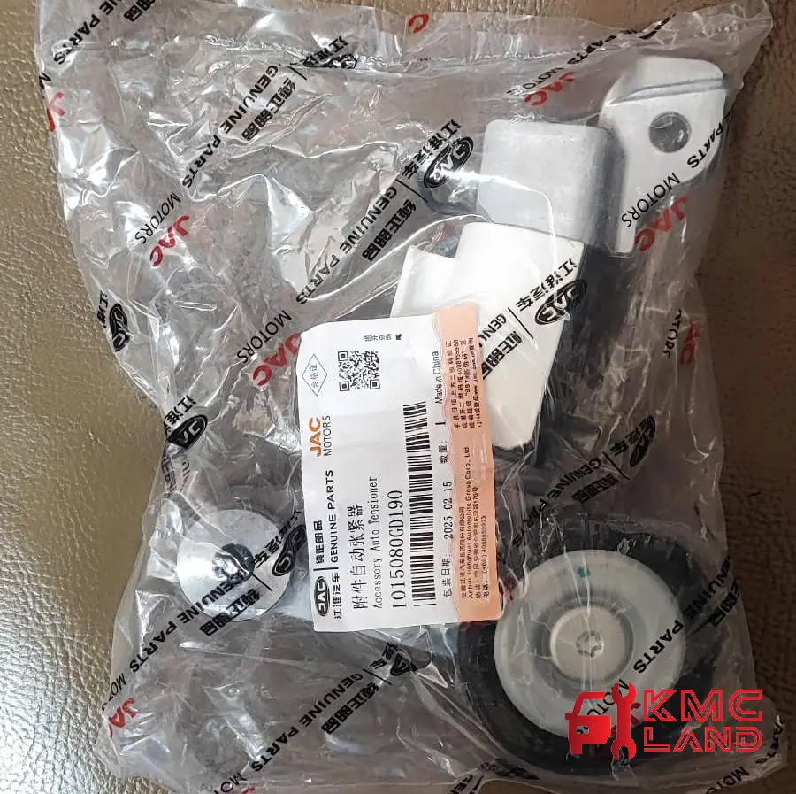 پایه دینام تی ۸ پایه دینام تی ۸